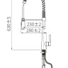 Смеситель Zorg ZRN 980096 (inox)