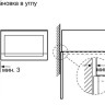 Микроволновая печь NEFF HLAWD53N0