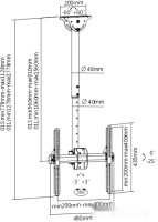 Кронштейн Arm Media LCD-1700