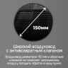 Вытяжка Maunfeld Bath 401 (белый)