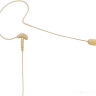 Микрофон Beyerdynamic TG H57 tan (TG)