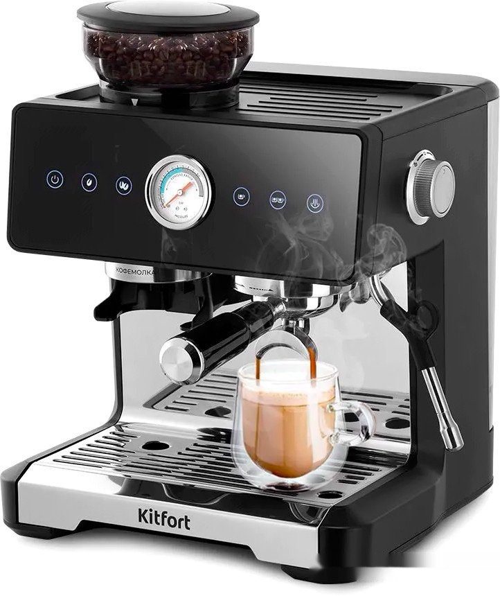 Кофейная станция Kitfort KT-7577