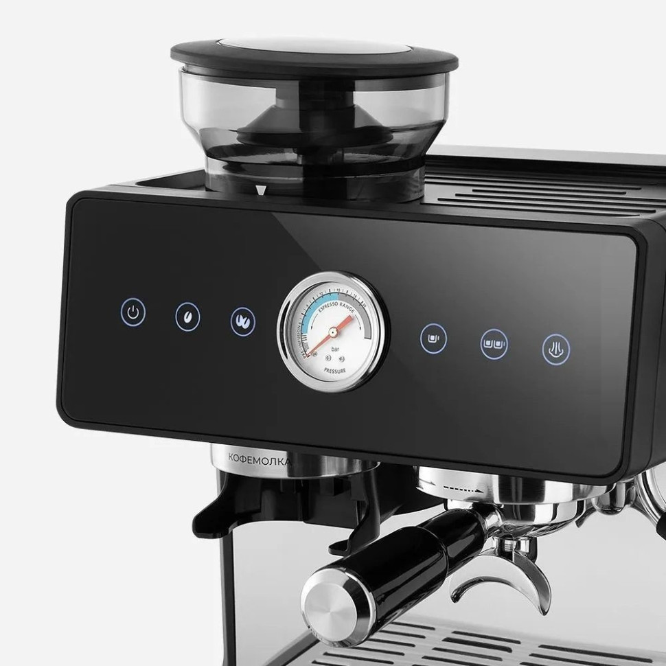Кофейная станция Kitfort KT-7577