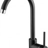 Смеситель Deante Milin BEU B62M