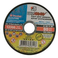 Отрезные круги и диски